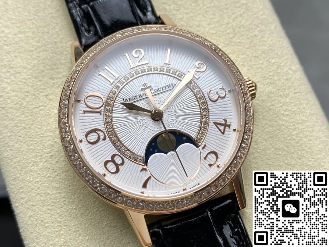 OMF Factory Jaeger-LeCoultre Rendez-Vous 3572430 1:1 Best Edition Replica Watch