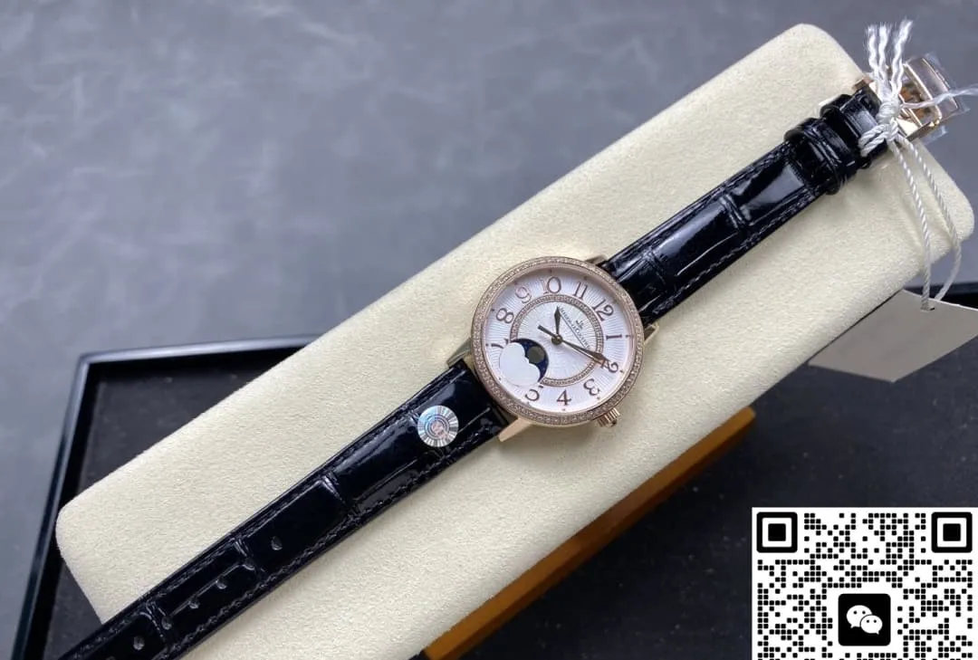 OMF Factory Jaeger-LeCoultre Rendez-Vous 3572430 1:1 Best Edition Replica Watch