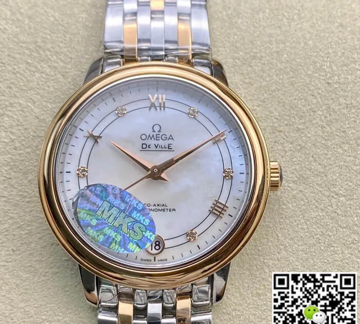 Omega De Ville MKS Factory 1:1 Best Edition Replica Watch White Diamond Dial