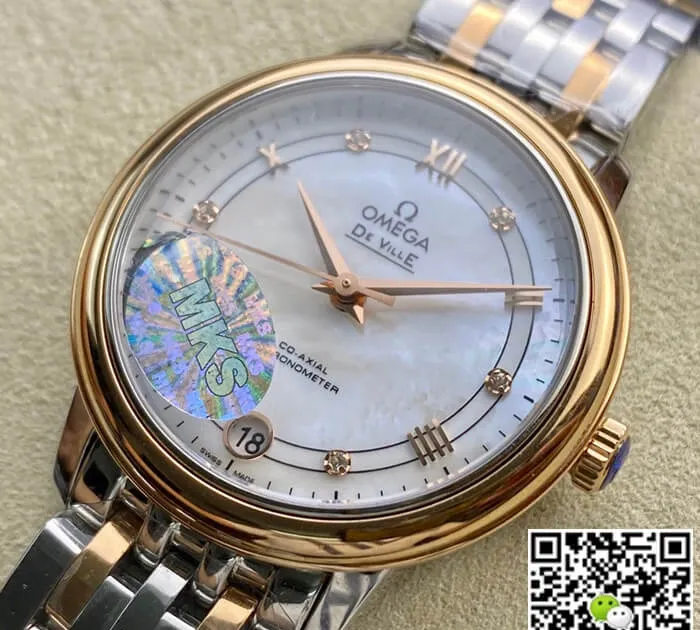 Omega De Ville MKS Factory 1:1 Best Edition Replica Watch White Diamond Dial