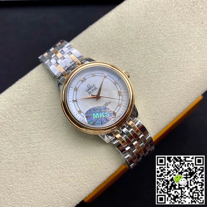 Omega De Ville MKS Factory 1:1 Best Edition Replica Watch White Diamond Dial