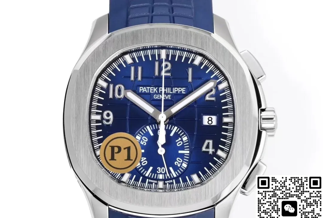P1 Factory Patek Philippe Aquanaut 5968G-001 1:1 Best Edition Replica Watch