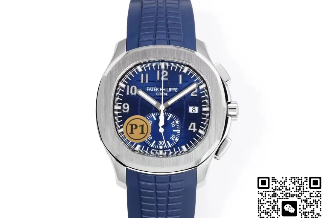 P1 Factory Patek Philippe Aquanaut 5968G-001 1:1 Best Edition Replica Watch