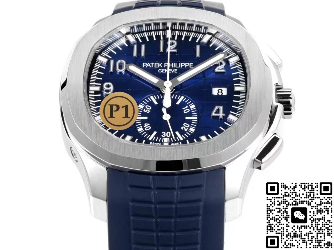 P1 Factory Patek Philippe Aquanaut 5968G-001 1:1 Best Edition Replica Watch