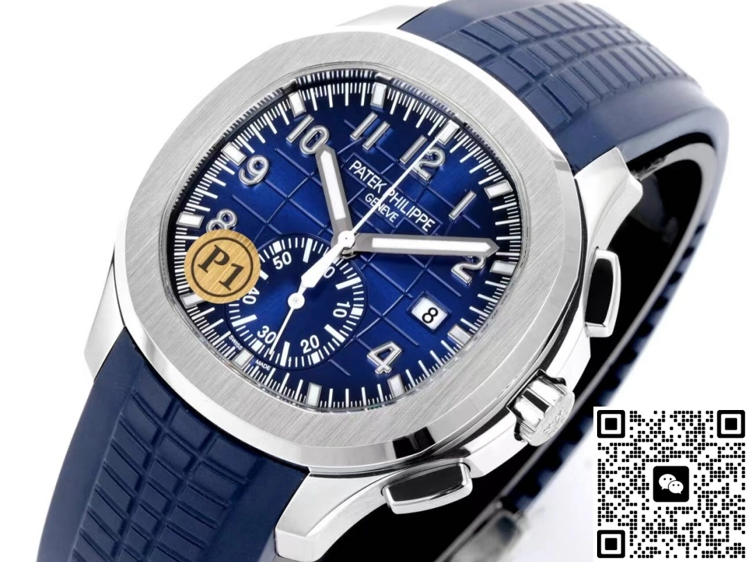 P1 Factory Patek Philippe Aquanaut 5968G-001 1:1 Best Edition Replica Watch