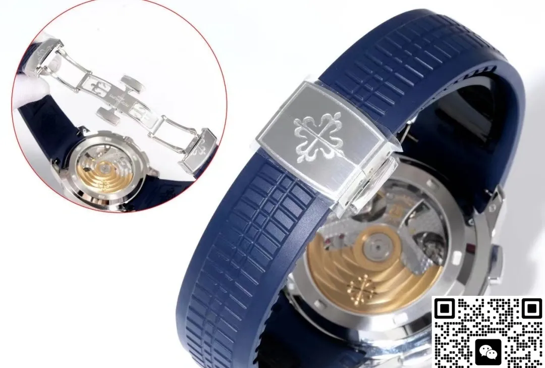 P1 Factory Patek Philippe Aquanaut 5968G-001 1:1 Best Edition Replica Watch