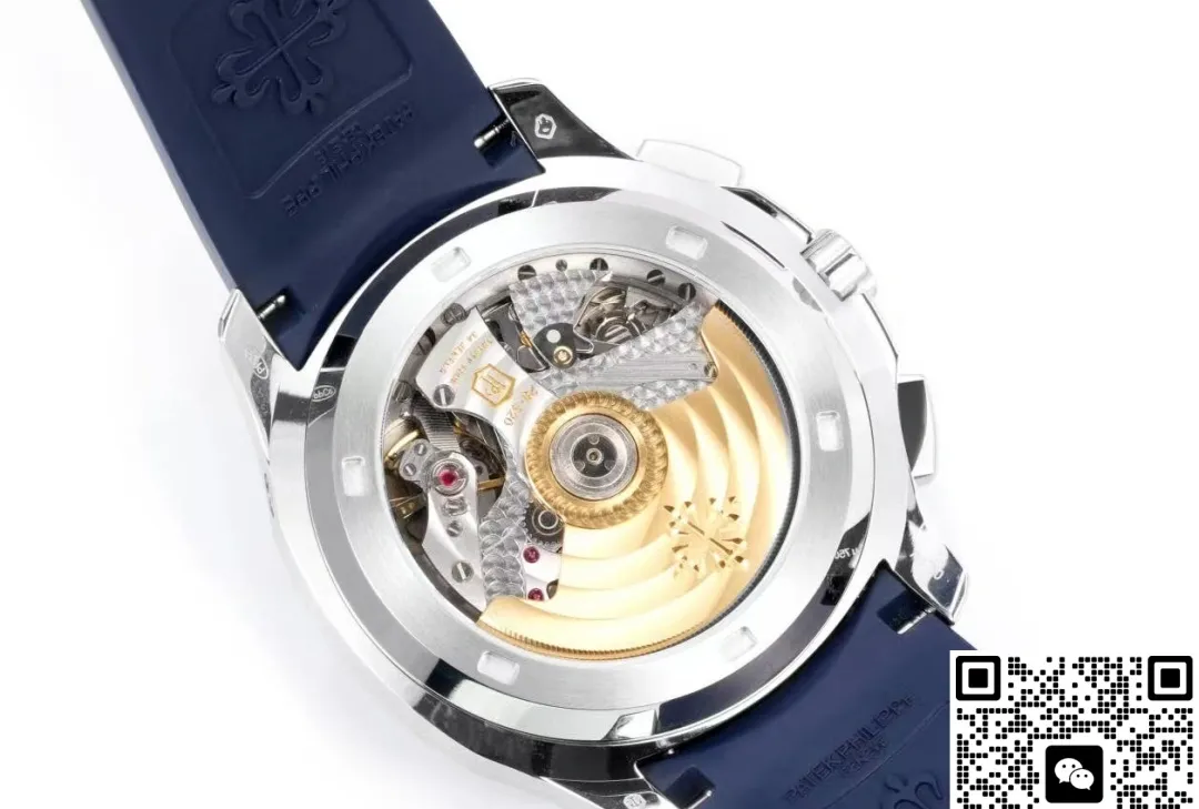 P1 Factory Patek Philippe Aquanaut 5968G-001 1:1 Best Edition Replica Watch