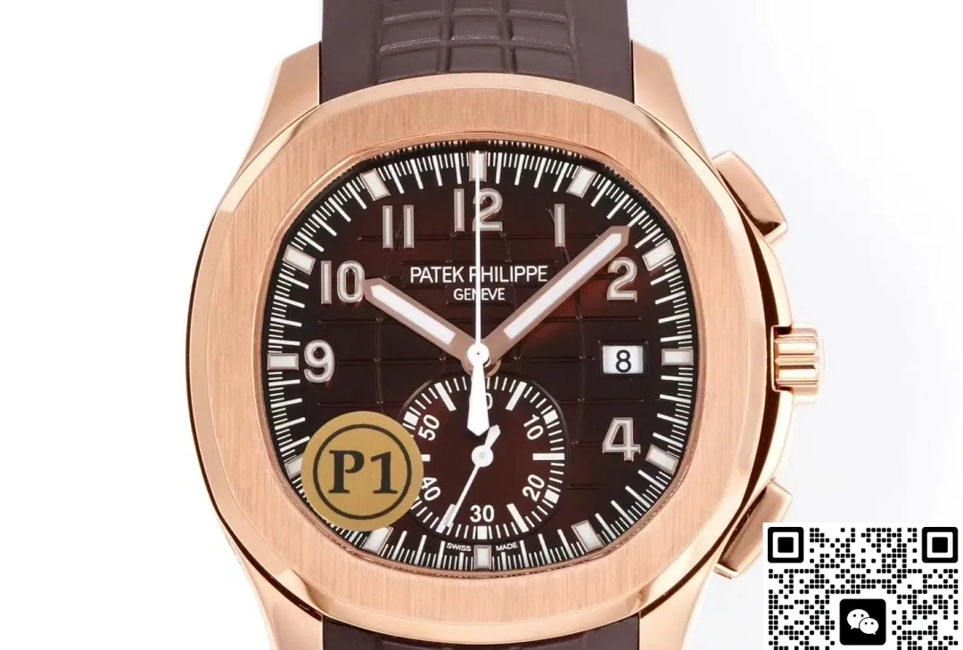 P1 Factory Patek Philippe Aquanaut 5968R-001 1:1 Best Edition Replica Watch