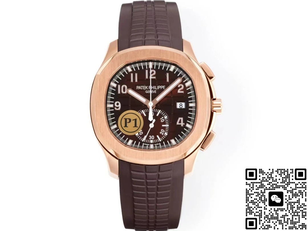 P1 Factory Patek Philippe Aquanaut 5968R-001 1:1 Best Edition Replica Watch