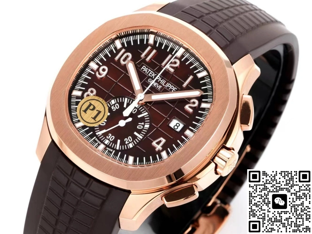 P1 Factory Patek Philippe Aquanaut 5968R-001 1:1 Best Edition Replica Watch