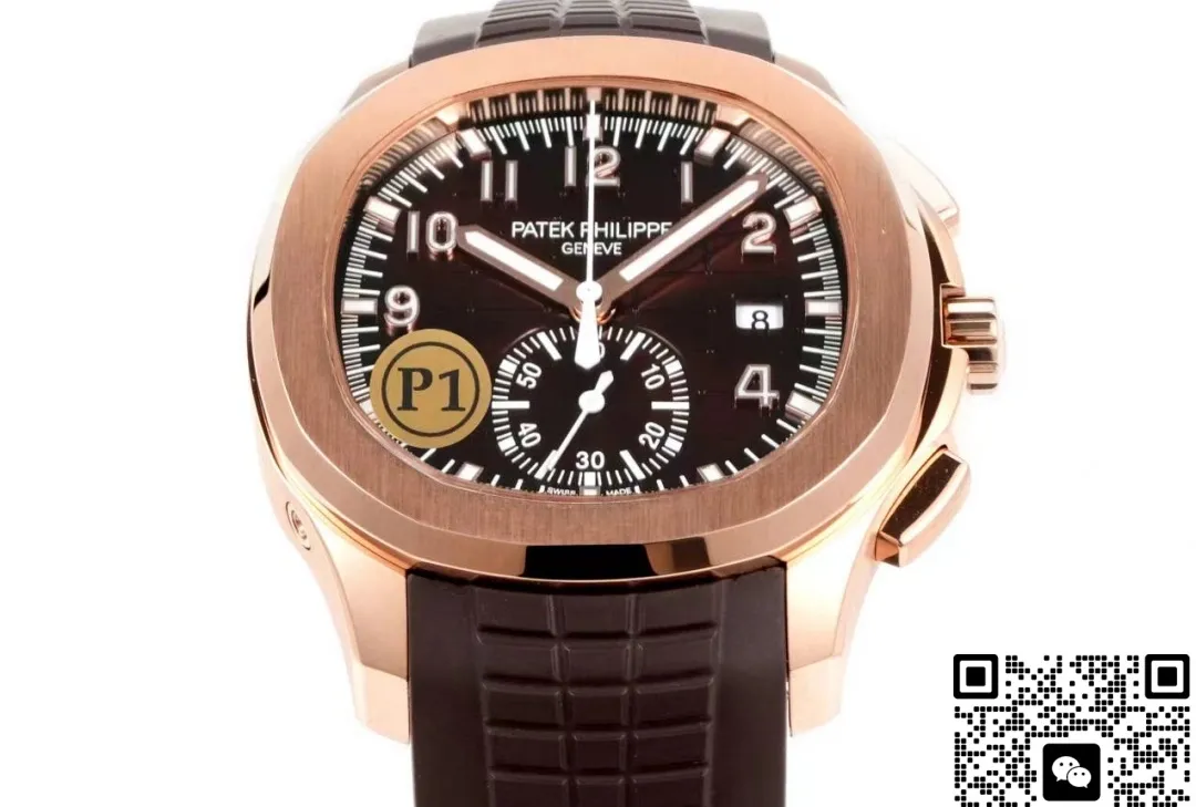 P1 Factory Patek Philippe Aquanaut 5968R-001 1:1 Best Edition Replica Watch