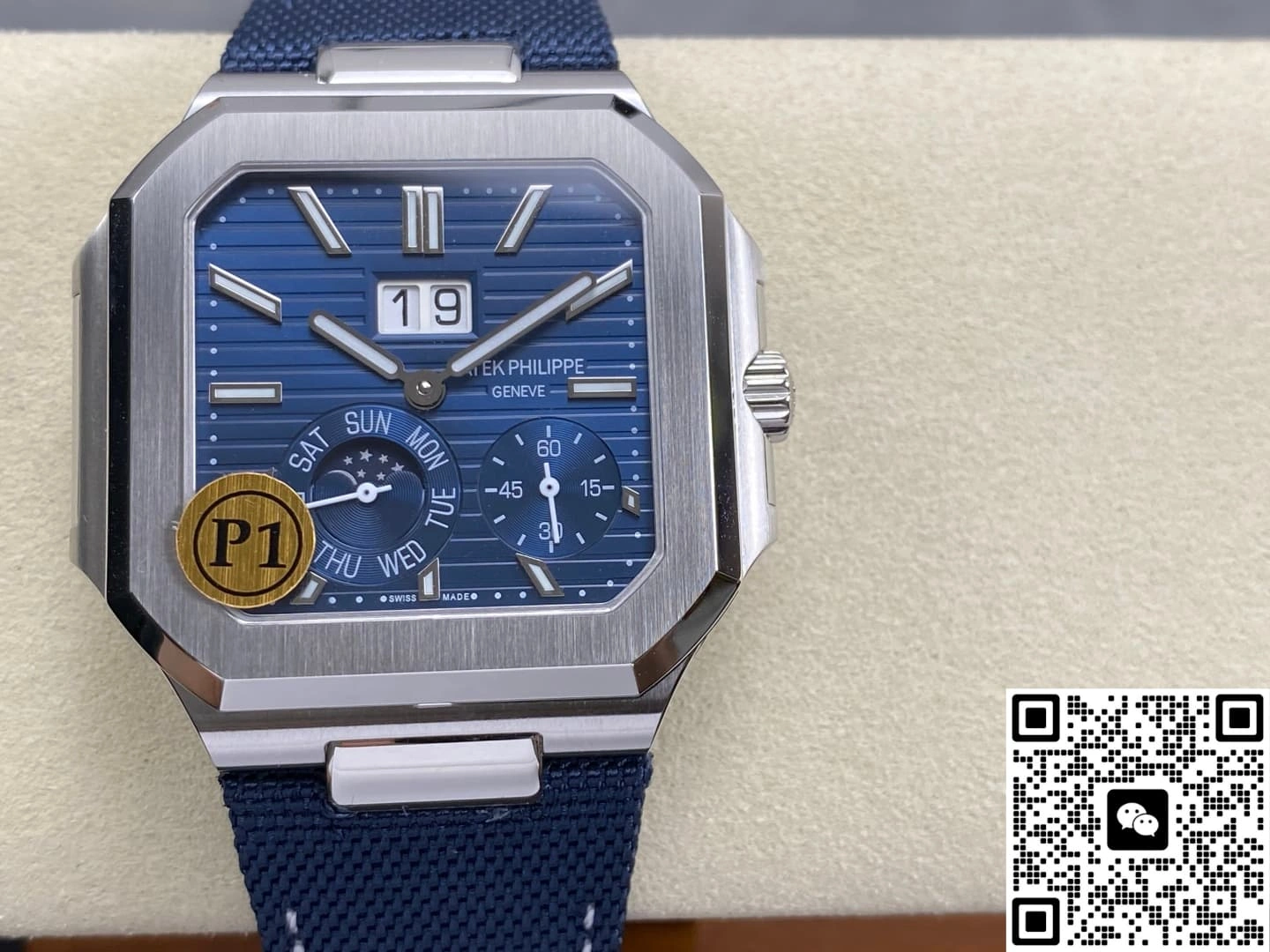 P1 Factory Patek Philippe CUBITUS 5822P-001 1:1 Best Edition Replica Watch