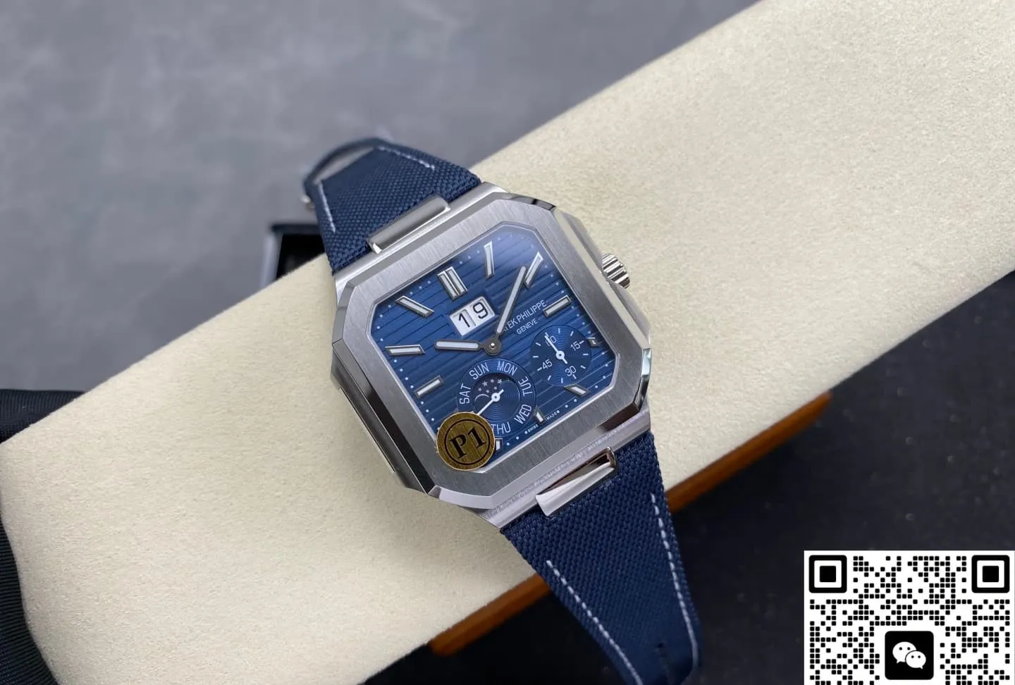 P1 Factory Patek Philippe CUBITUS 5822P-001 1:1 Best Edition Replica Watch