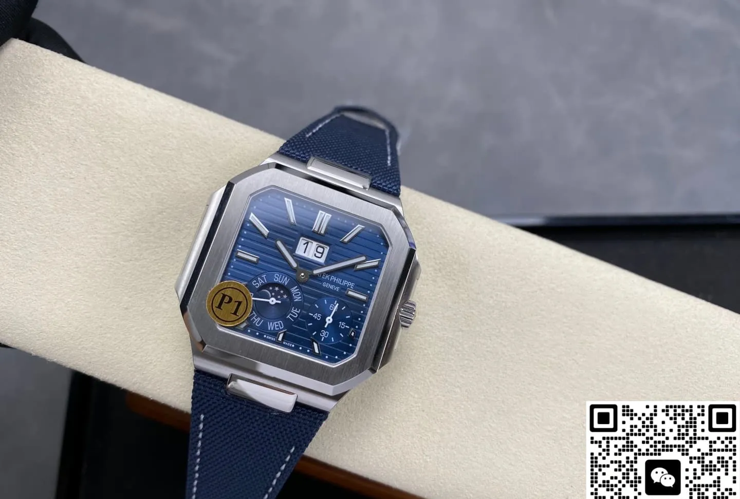 P1 Factory Patek Philippe CUBITUS 5822P-001 1:1 Best Edition Replica Watch
