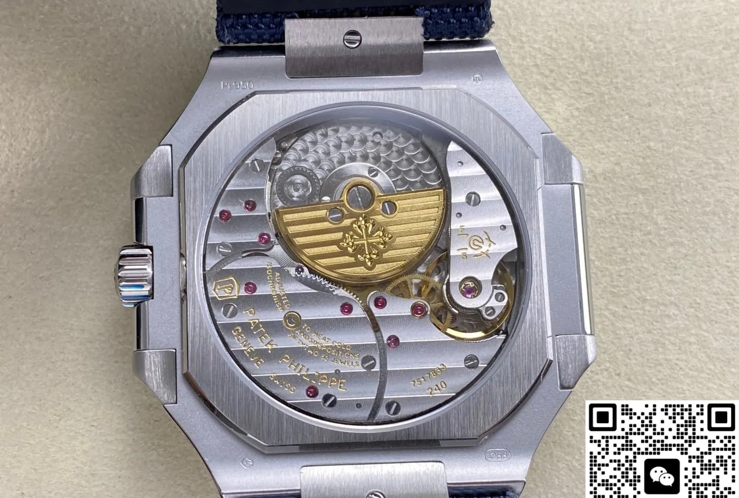 P1 Factory Patek Philippe CUBITUS 5822P-001 1:1 Best Edition Replica Watch