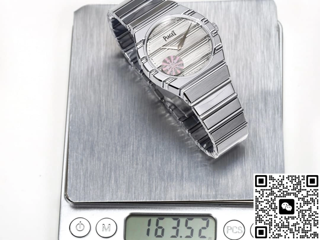 PDF Factory Piaget POLO 79 G0A50150 1:1 Best Edition Replica Watch