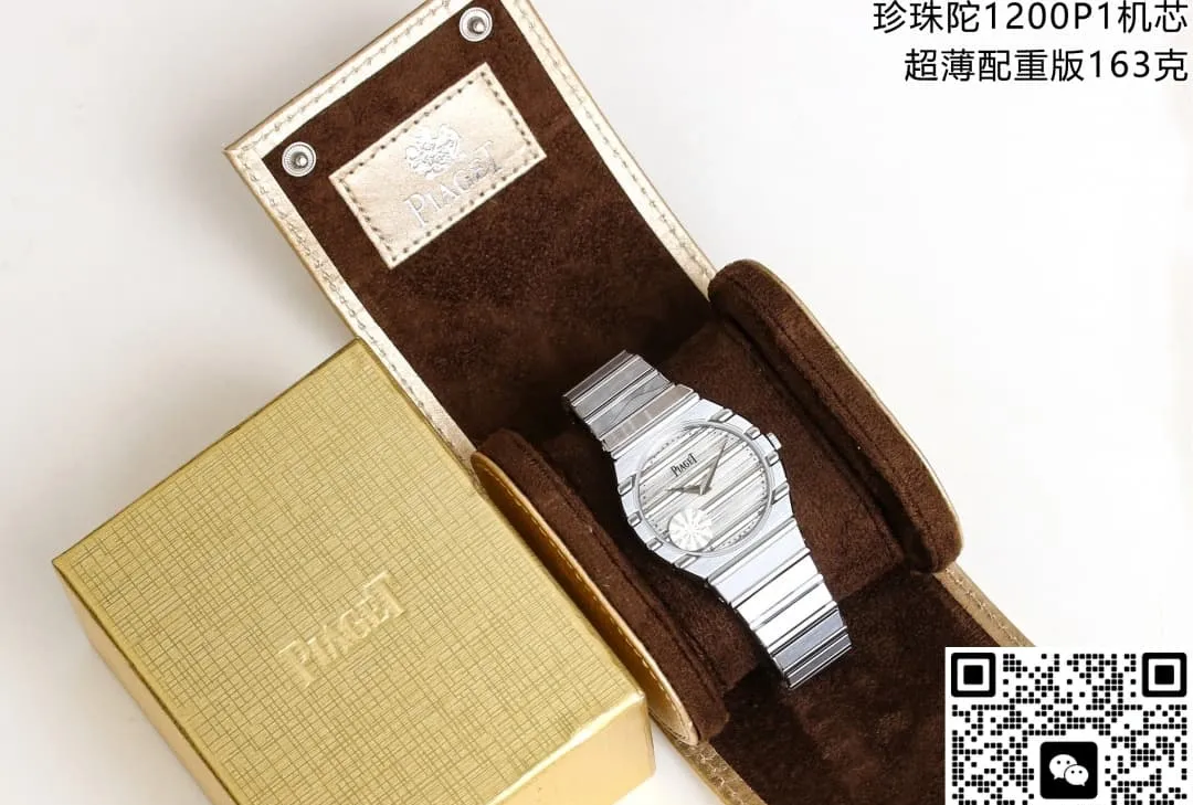 PDF Factory Piaget POLO 79 G0A50150 1:1 Best Edition Replica Watch