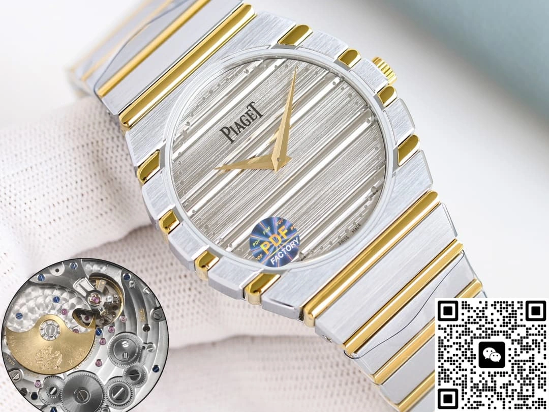 PDF Factory Piaget POLO 79 G0A51150 1:1 Best Edition Replica Watch