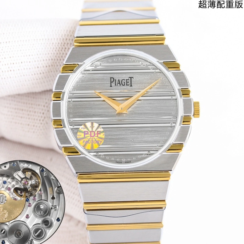 PDF Factory Piaget POLO 79 G0A51150 1:1 Best Edition Replica Watch