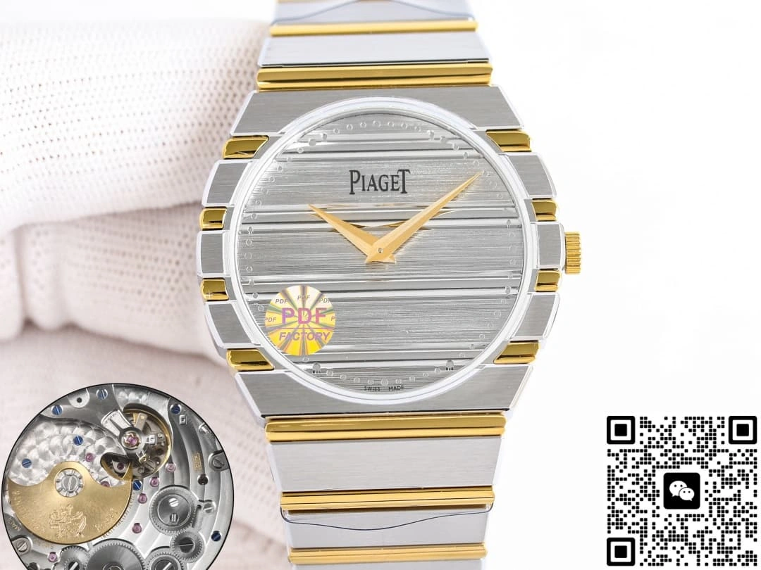PDF Factory Piaget POLO 79 G0A51150 1:1 Best Edition Replica Watch