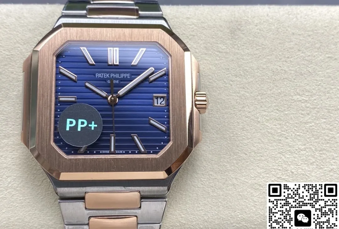 PP+ Factory Patek Philippe CUBITUS 5821-1AR-001 1:1 Best Edition Replica Watch