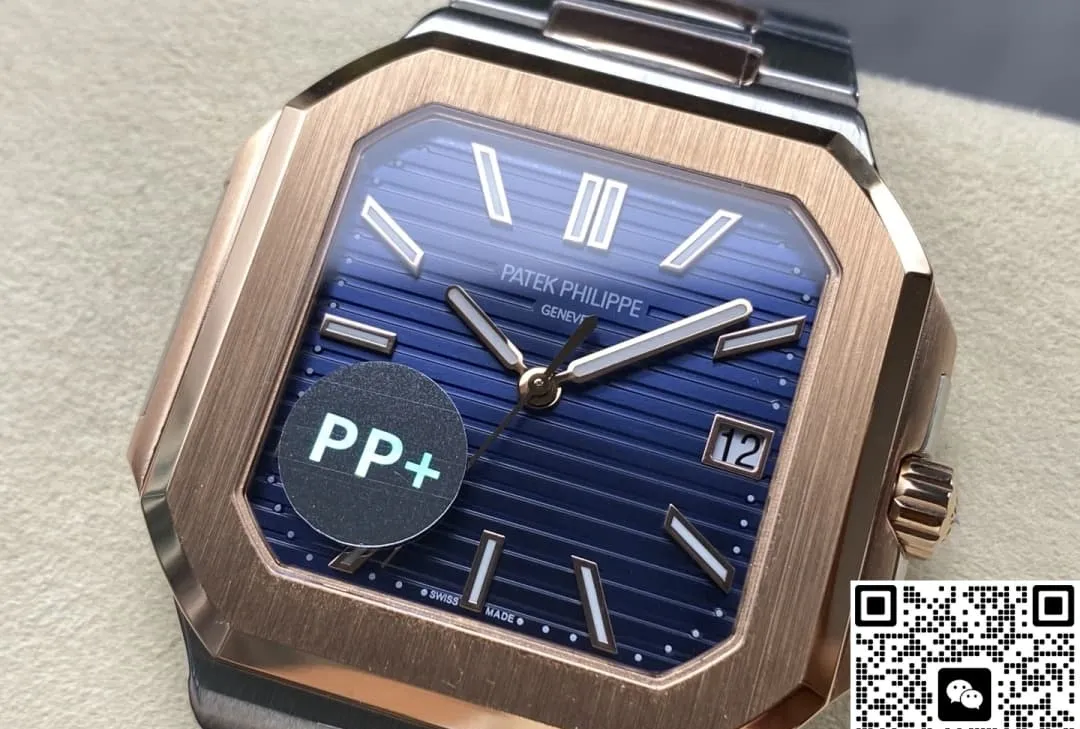 PP+ Factory Patek Philippe CUBITUS 5821-1AR-001 1:1 Best Edition Replica Watch