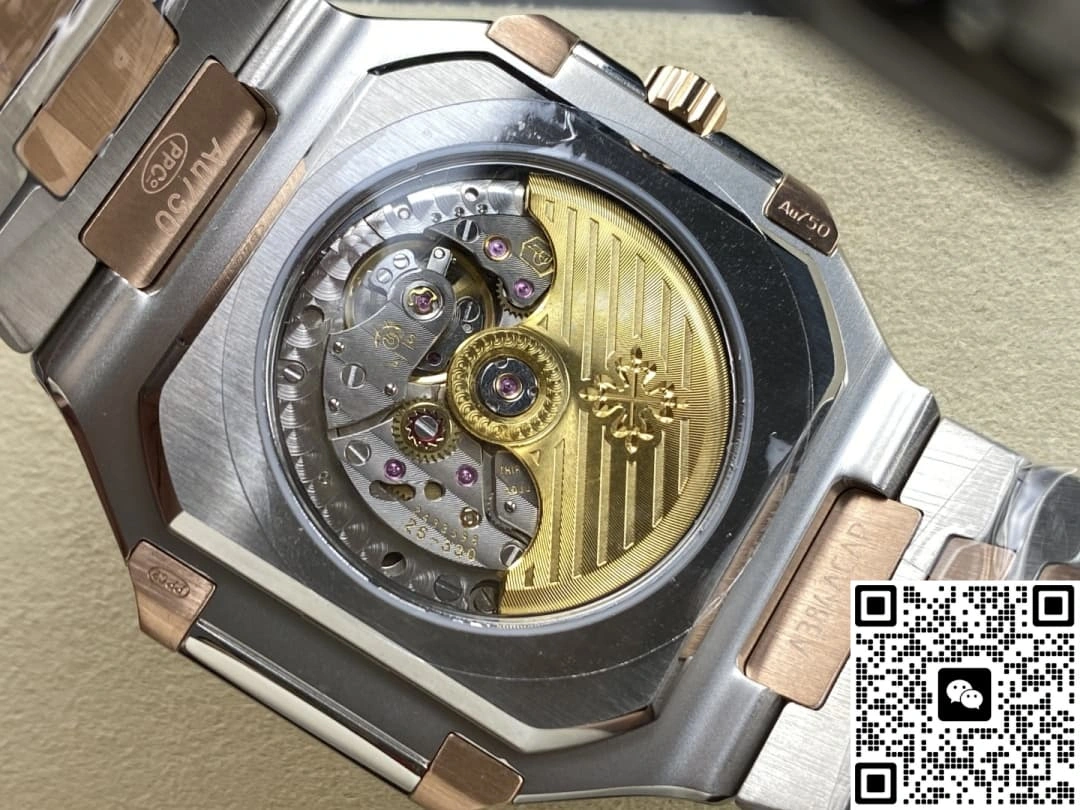 PP+ Factory Patek Philippe CUBITUS 5821-1AR-001 1:1 Best Edition Replica Watch
