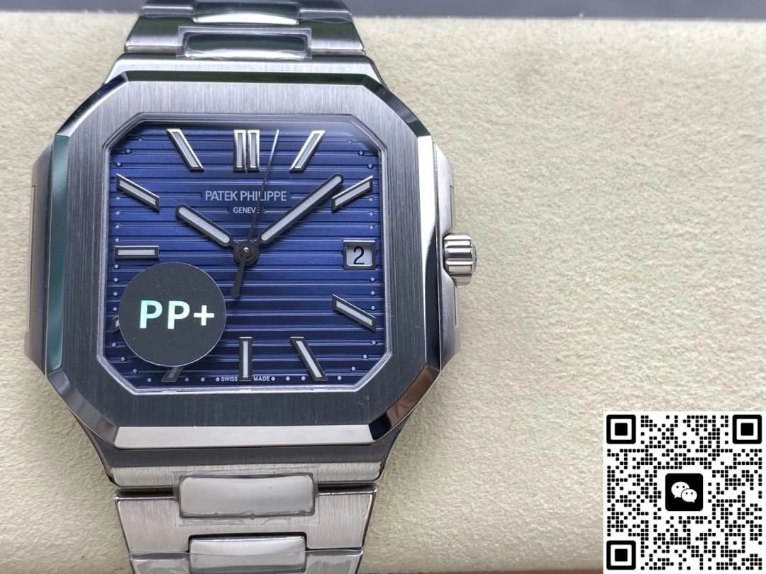 PP+ Factory Patek Philippe CUBITUS 7128-1G-001 1:1 Best Edition Replica Watch