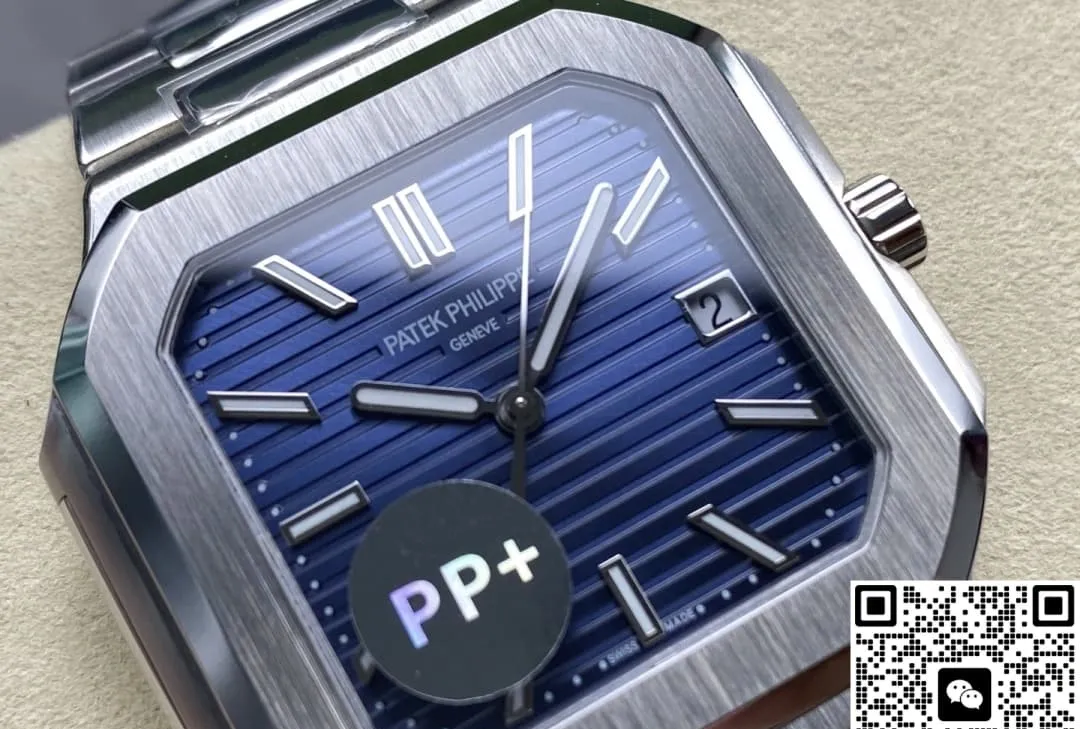PP+ Factory Patek Philippe CUBITUS 7128-1G-001 1:1 Best Edition Replica Watch