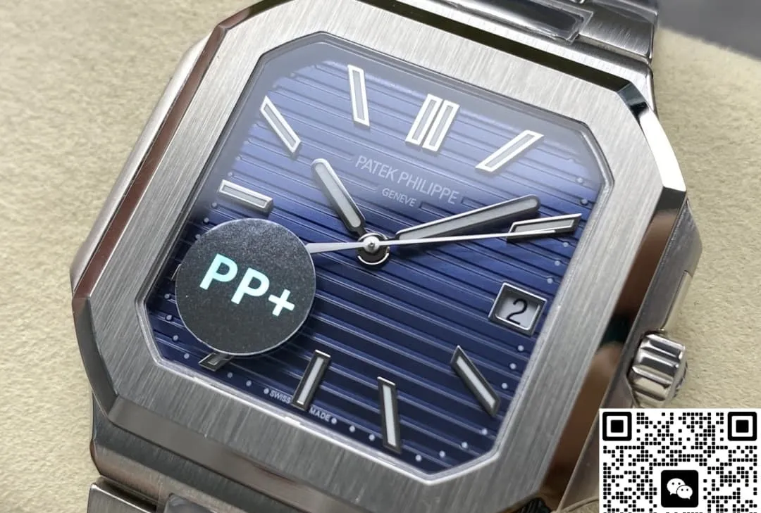 PP+ Factory Patek Philippe CUBITUS 7128-1G-001 1:1 Best Edition Replica Watch