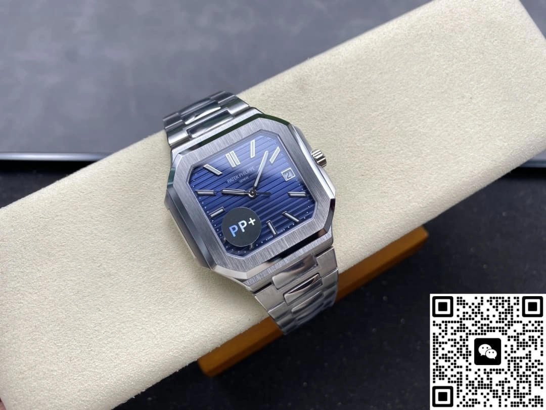 PP+ Factory Patek Philippe CUBITUS 7128-1G-001 1:1 Best Edition Replica Watch