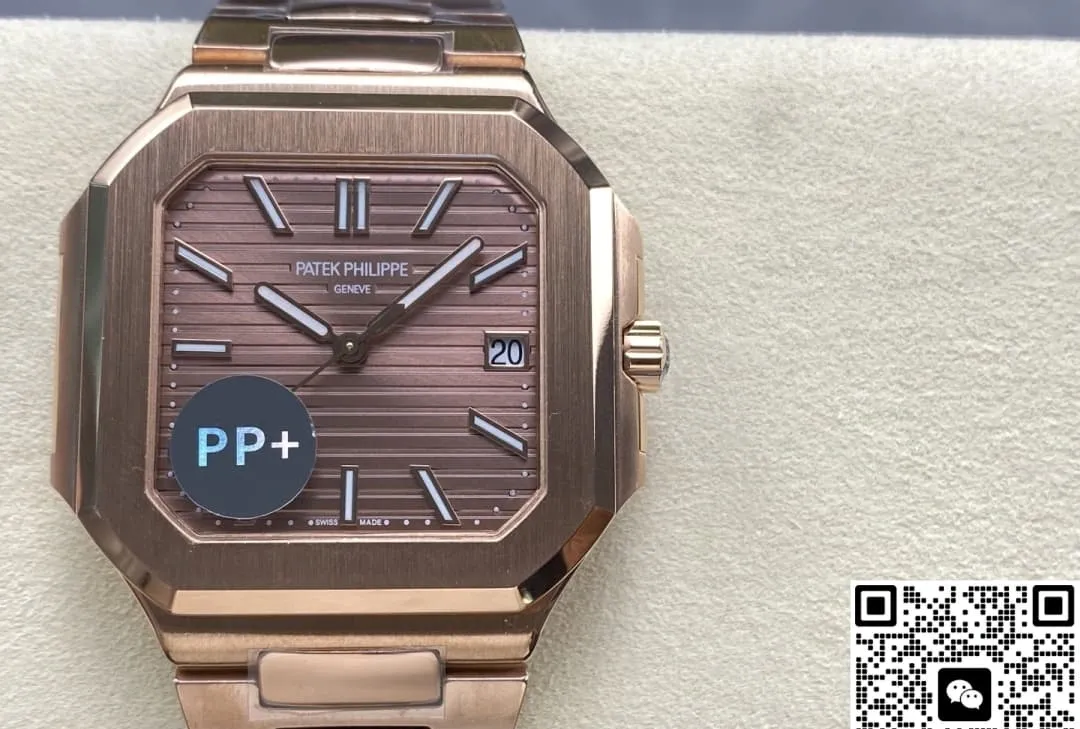 PP+ Factory Patek Philippe CUBITUS 7128-1R-001 1:1 Best Edition Replica Watch