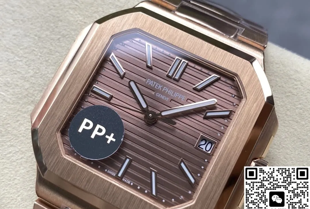 PP+ Factory Patek Philippe CUBITUS 7128-1R-001 1:1 Best Edition Replica Watch