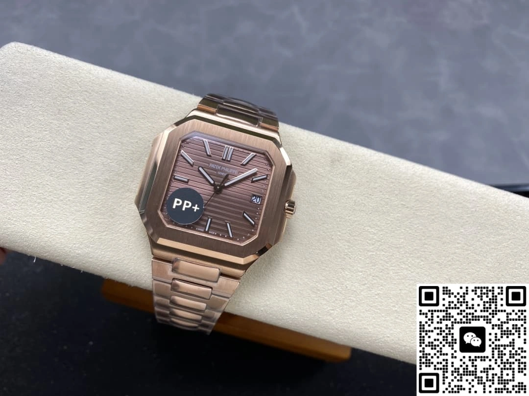 PP+ Factory Patek Philippe CUBITUS 7128-1R-001 1:1 Best Edition Replica Watch