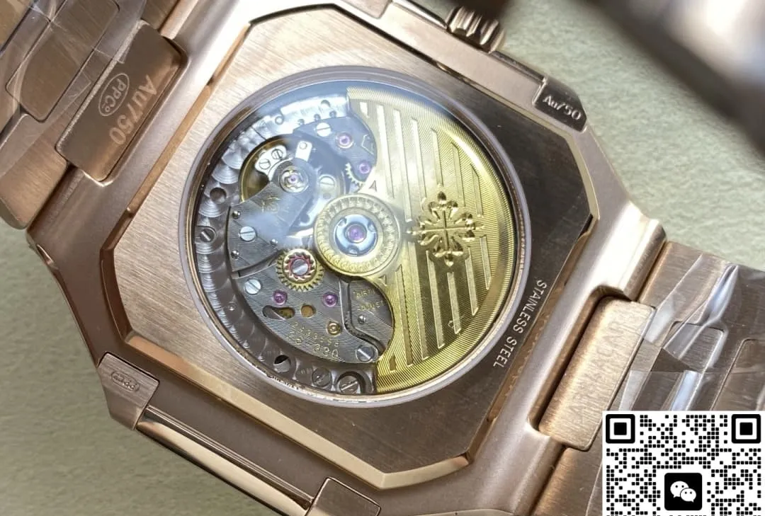 PP+ Factory Patek Philippe CUBITUS 7128-1R-001 1:1 Best Edition Replica Watch