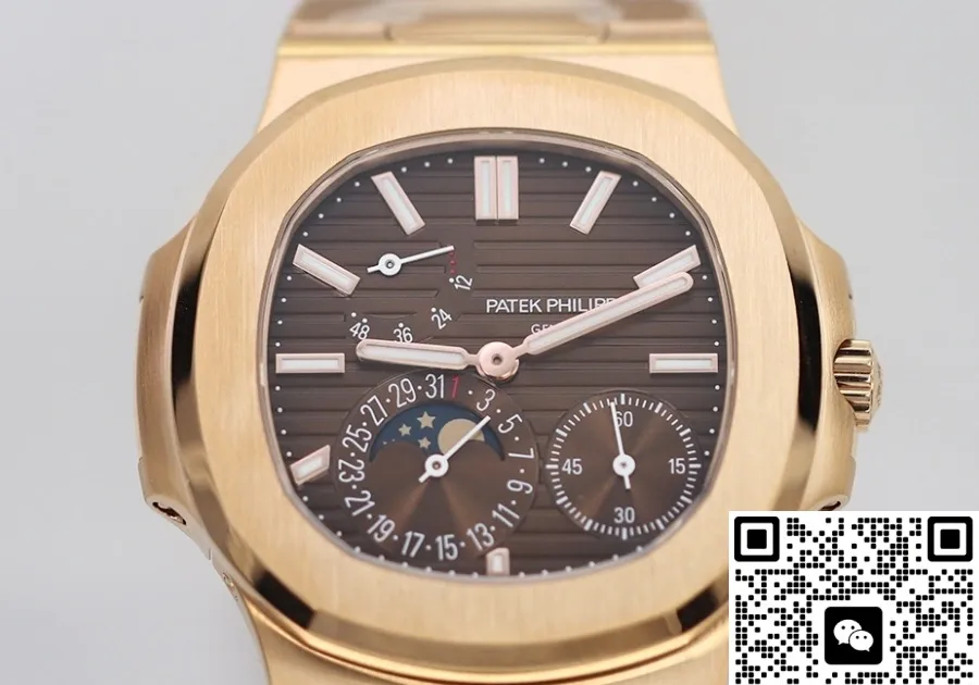 PPF Factory V3 Patek Philippe Nautilus 5712-1R-001 1:1 Best Edition Replica Watch