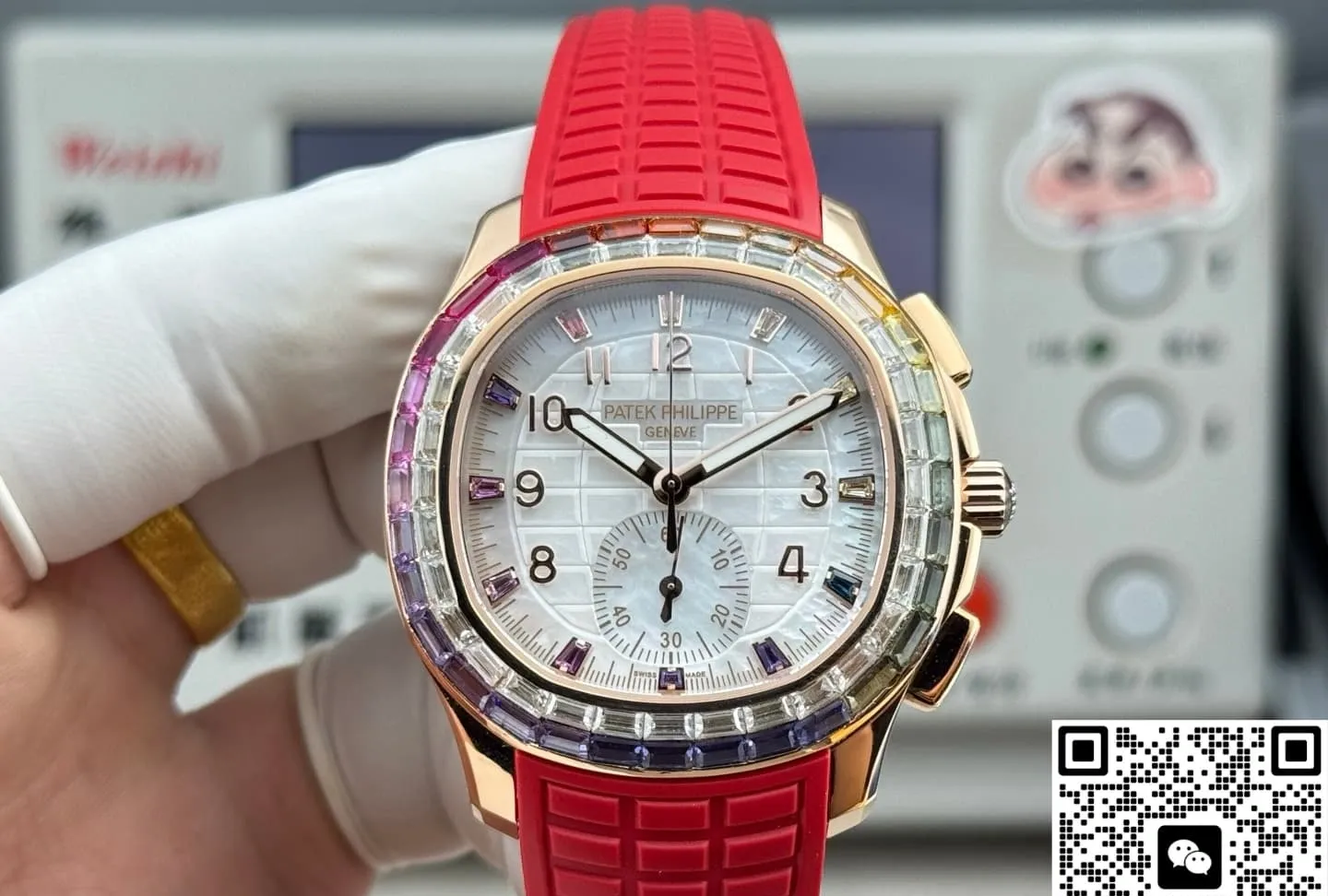 PPM Factory Patek Philippe 7968-300R-001 1:1 Best Edition Replica Watch