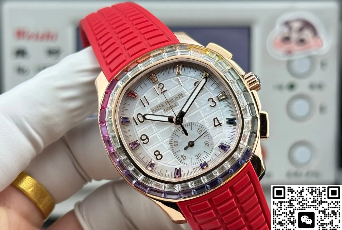 PPM Factory Patek Philippe 7968-300R-001 1:1 Best Edition Replica Watch