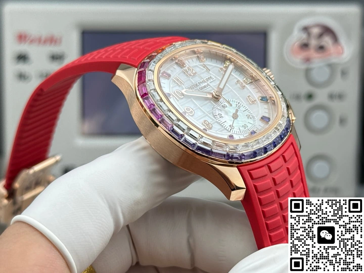 PPM Factory Patek Philippe 7968-300R-001 1:1 Best Edition Replica Watch