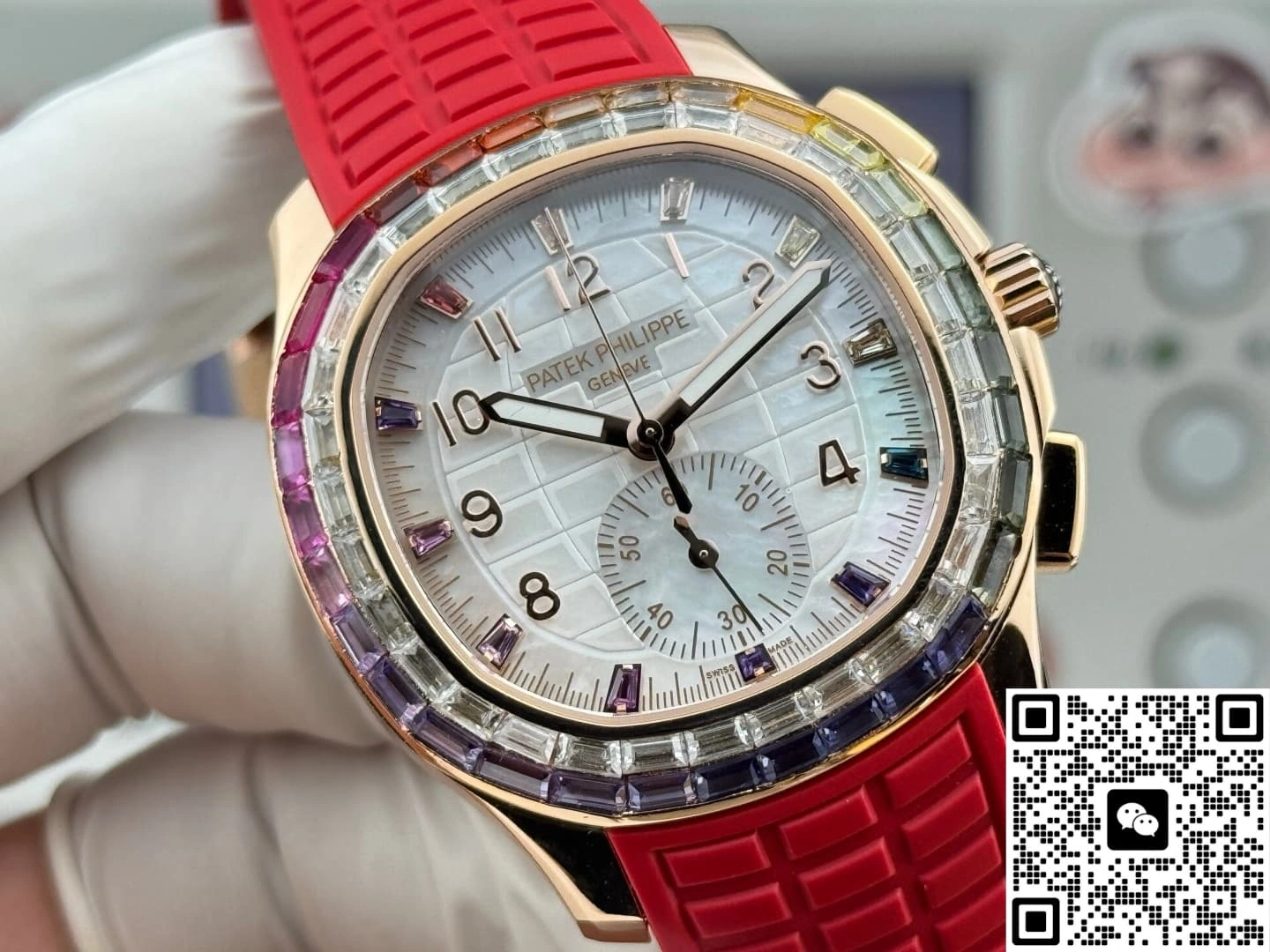 PPM Factory Patek Philippe 7968-300R-001 1:1 Best Edition Replica Watch