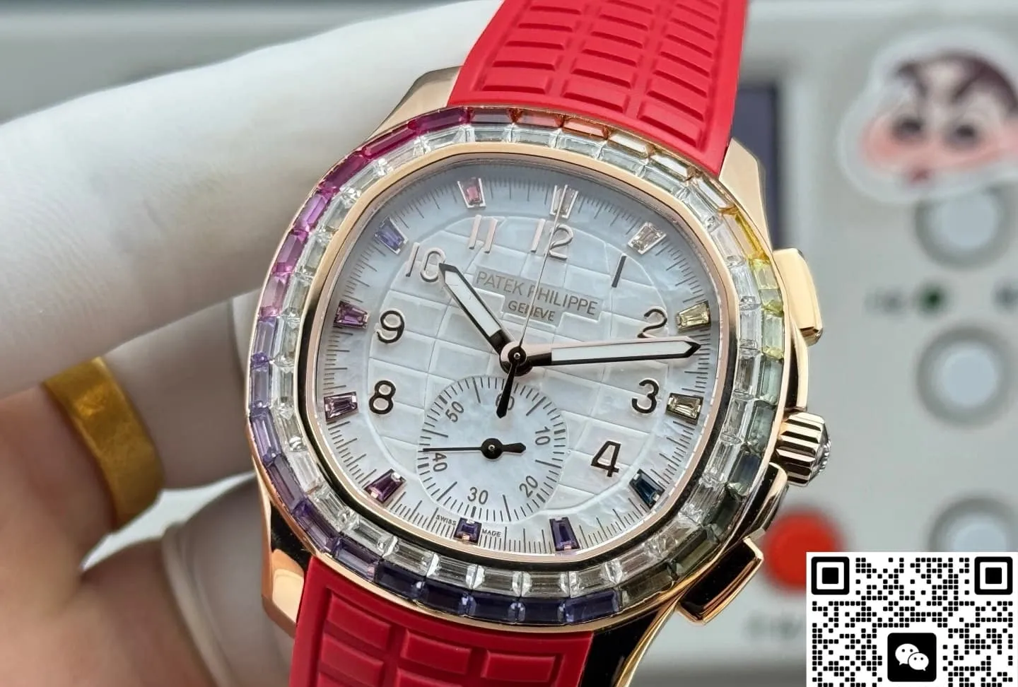 PPM Factory Patek Philippe 7968-300R-001 1:1 Best Edition Replica Watch