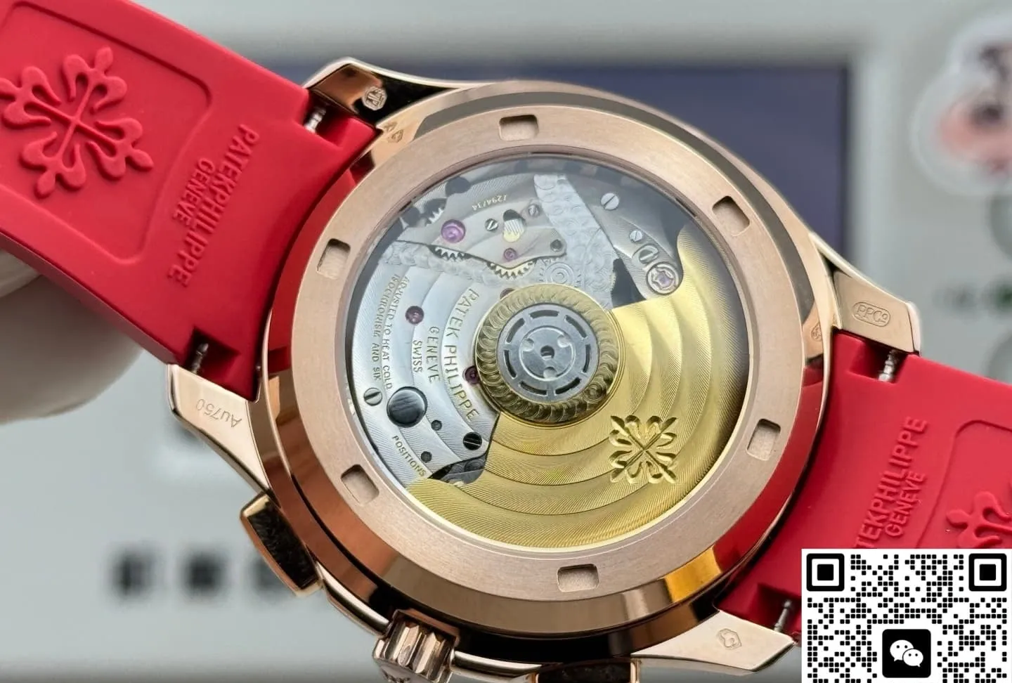 PPM Factory Patek Philippe 7968-300R-001 1:1 Best Edition Replica Watch