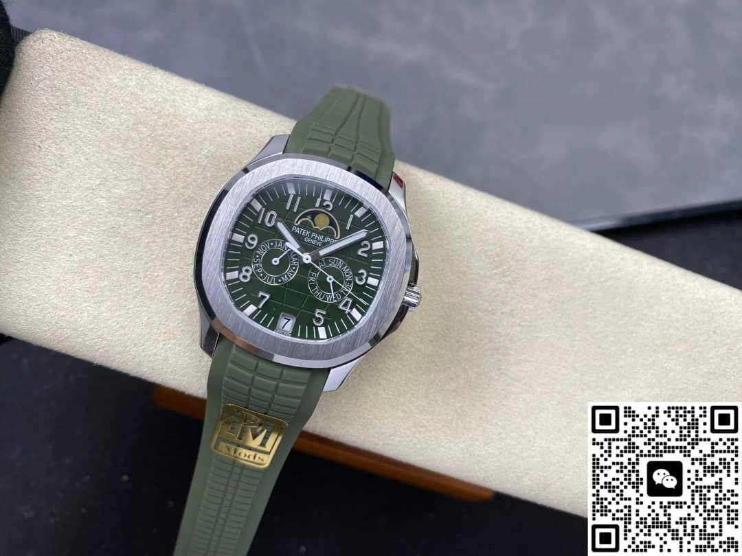 PPM Factory Patek Philippe Aquanaut 5261R 1:1 Best Edition Replica Watch