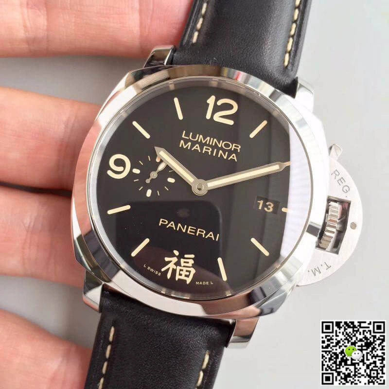 Panerai Luminor PAM498 VS Factory 1:1 Best Edition Replica Watch Swiss ETA P9000