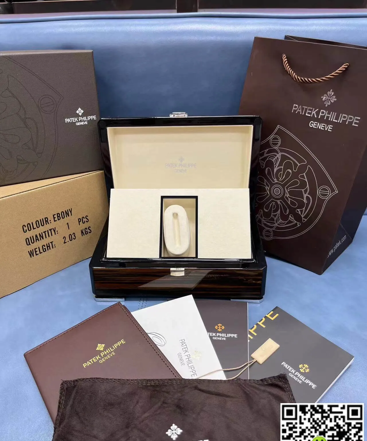 Patek Philippe 1:1 Best Edition Replica Watch Box
