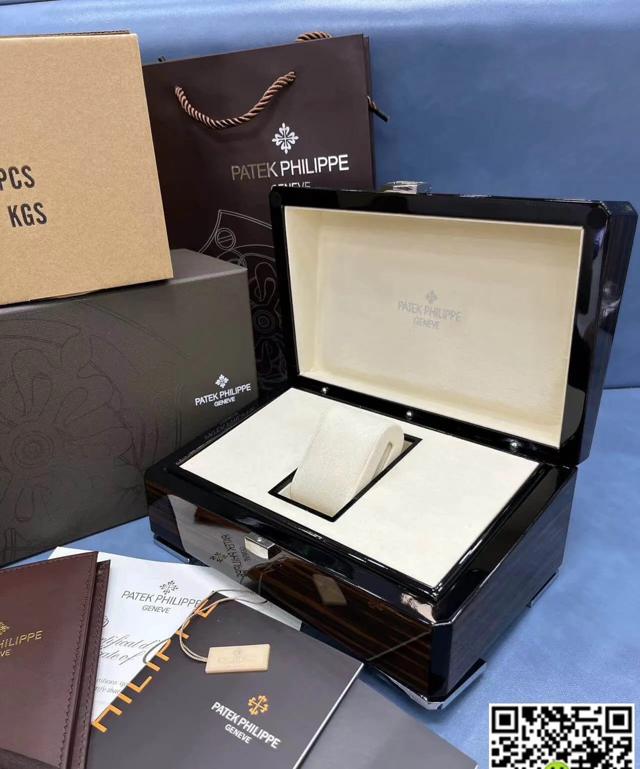 Patek Philippe 1:1 Best Edition Replica Watch Box