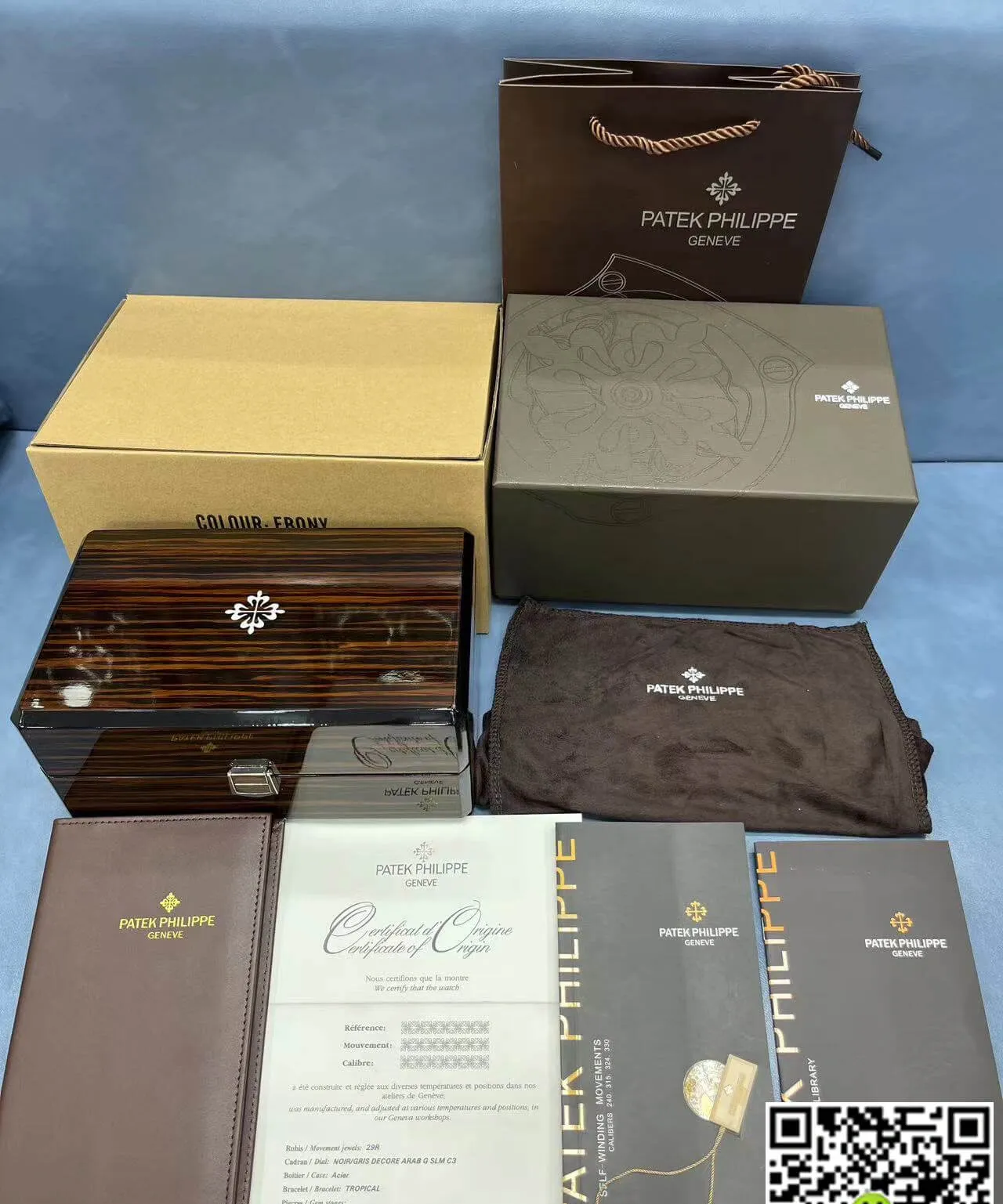 Patek Philippe 1:1 Best Edition Replica Watch Box