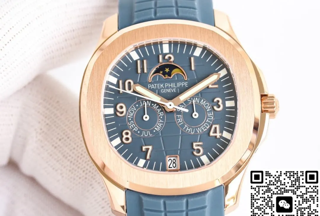 Patek Philippe Aquanaut 5261R-001 1:1 Best Edition Replica Watch