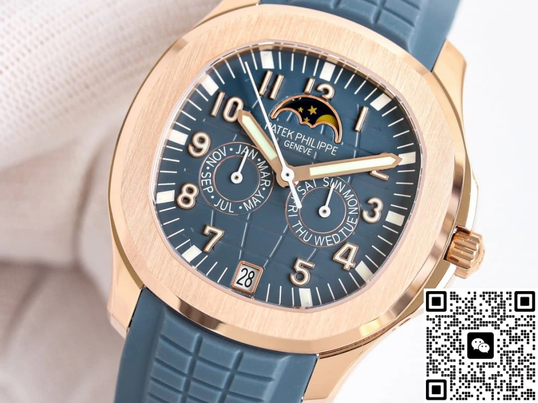 Patek Philippe Aquanaut 5261R-001 1:1 Best Edition Replica Watch