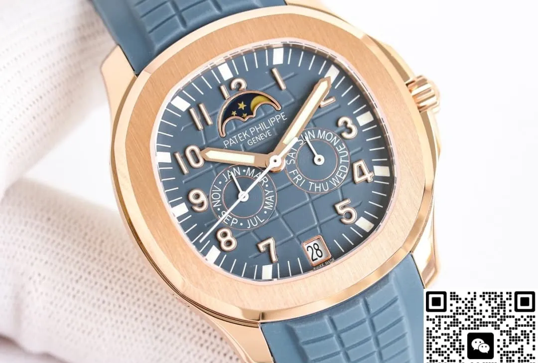 Patek Philippe Aquanaut 5261R-001 1:1 Best Edition Replica Watch